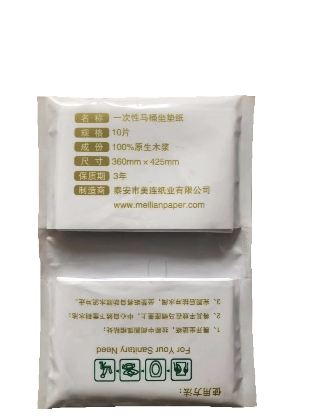 �RͰ���|��