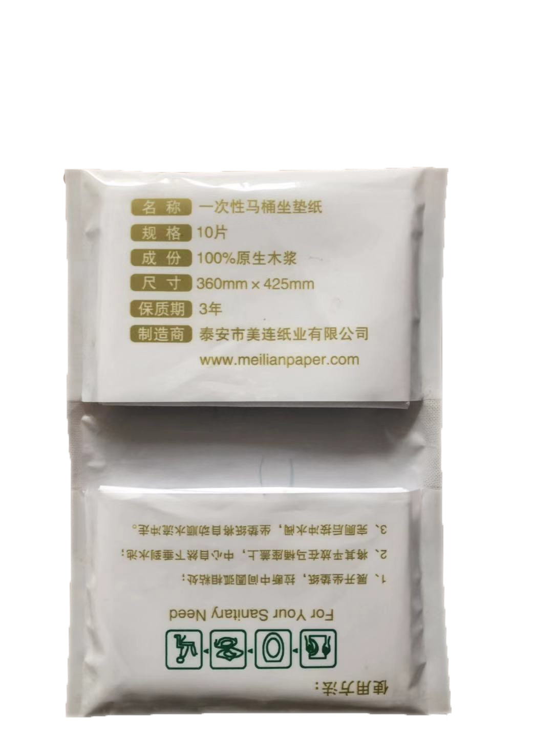 �RͰ���|��