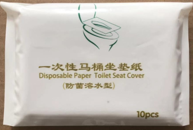 ����ˮ�RͰ���|��