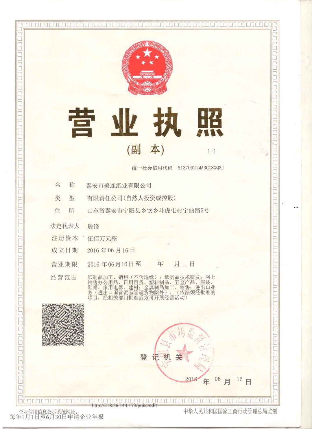 �I(y��ng)�I(y��)��(zh��)��