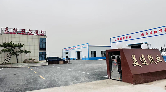 ̩�������B���I(y��)���޹�˾